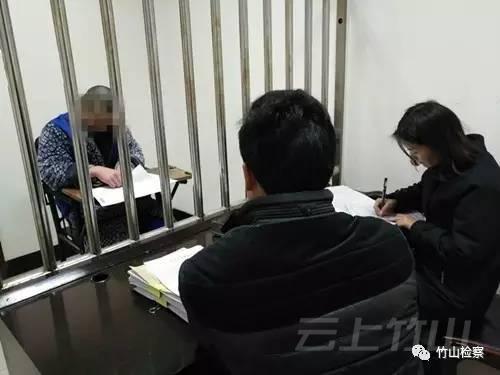 2017/1/25(308)竹山县院：落实亲情会见制度挽救失足未成年人