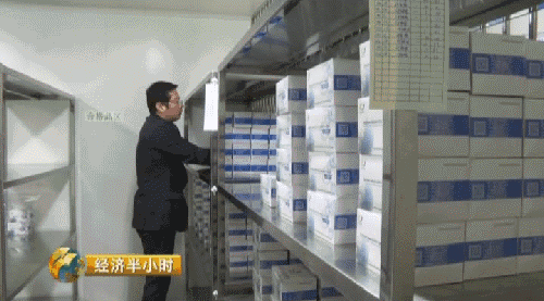 好消息｜重大突破！一滴血可测癌症，已被批准临床使用