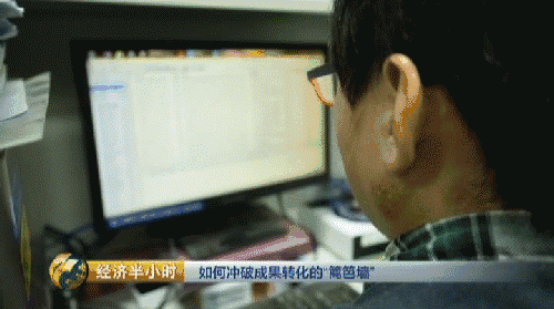 好消息｜重大突破！一滴血可测癌症，已被批准临床使用