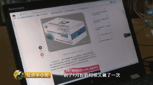 好消息｜重大突破！一滴血可测癌症，已被批准临床使用