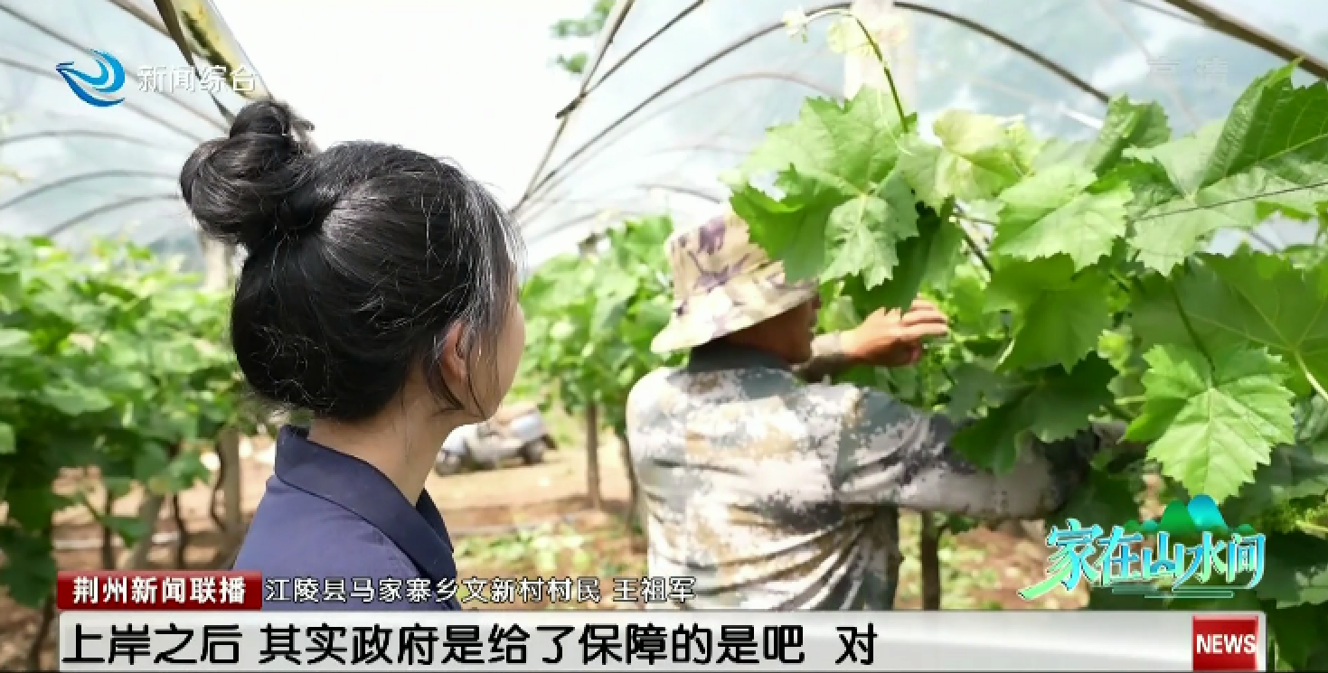 正在上传...