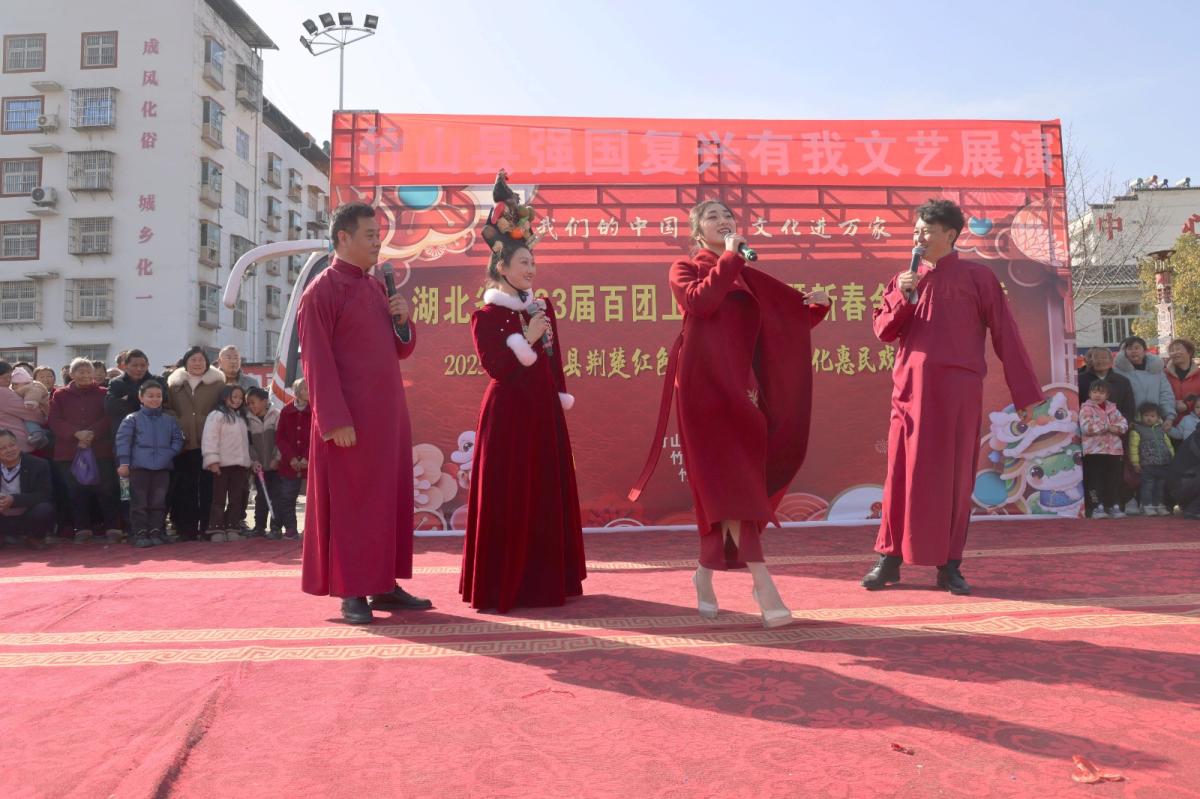 微信图片_20250209145955.jpg
