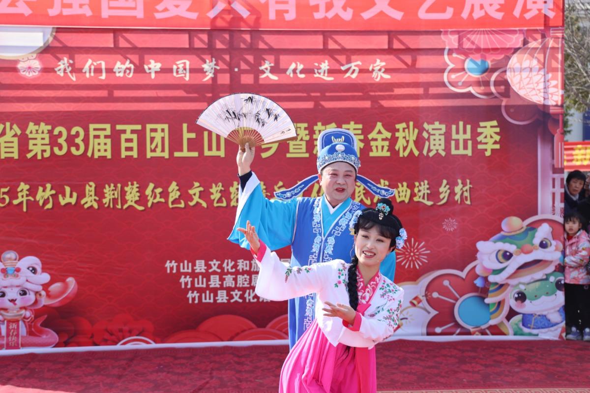 微信图片_20250209145330.jpg