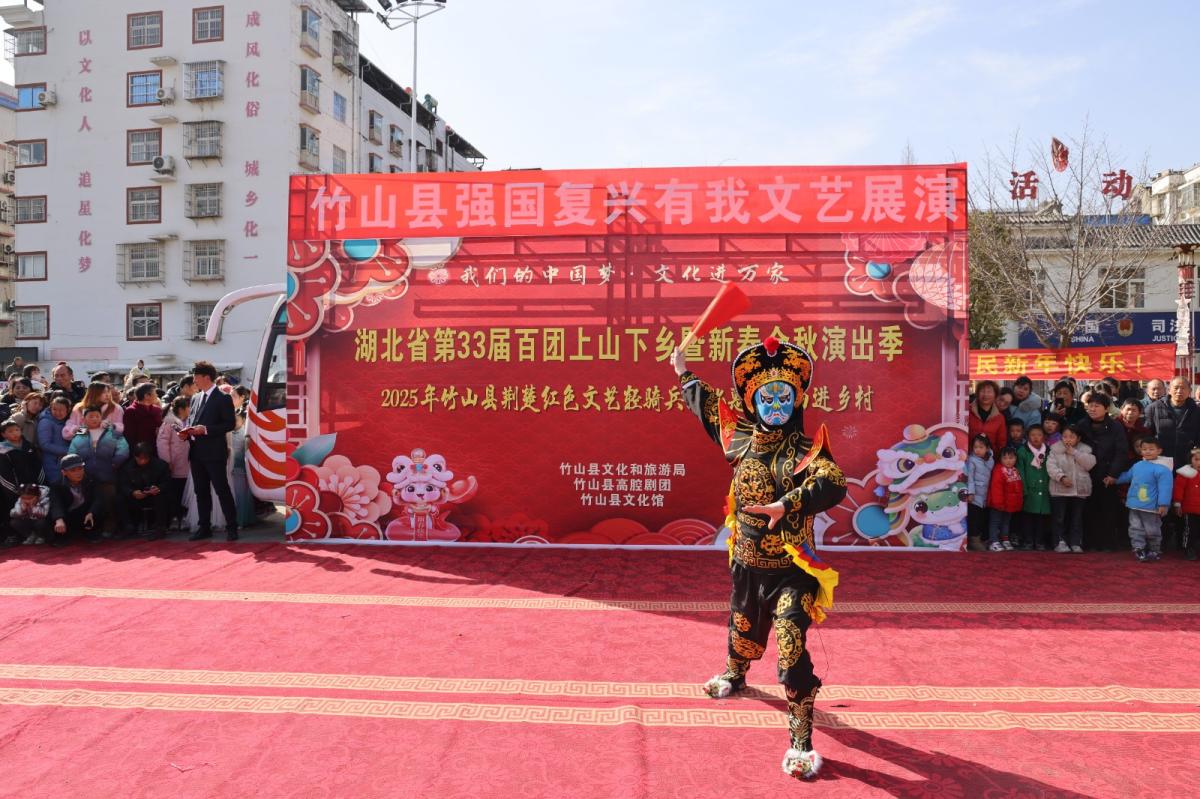 微信图片_20250209144257.jpg