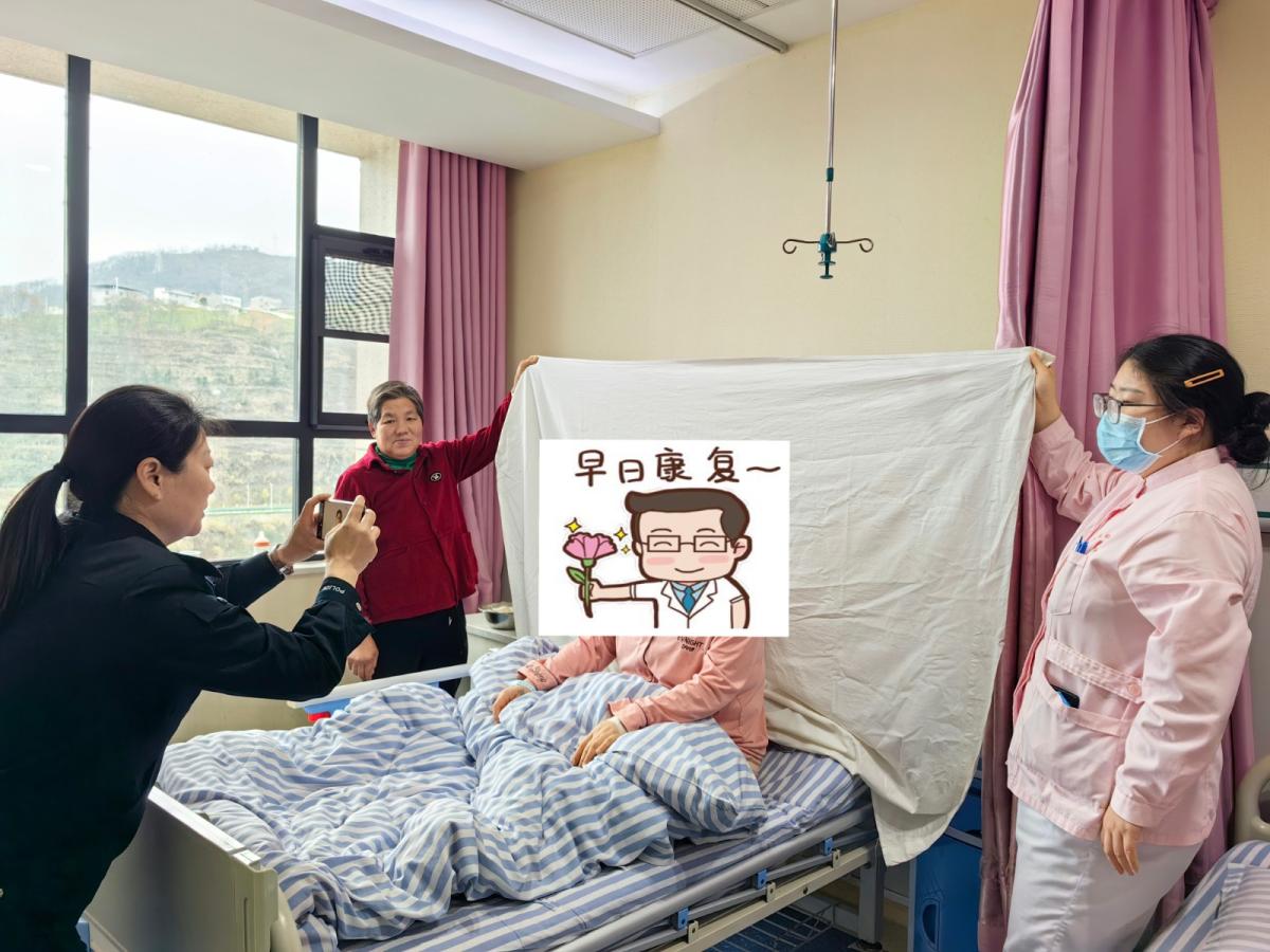 微信图片_20250401143753.jpg