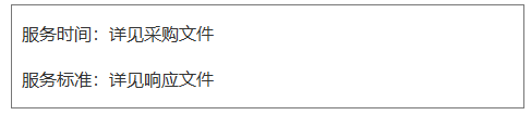 qq20250407-112829.png