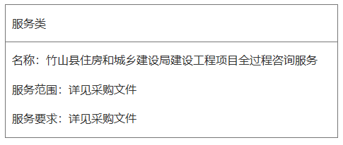 qq20250407-112813.png
