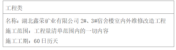 qq20250701-091034.png