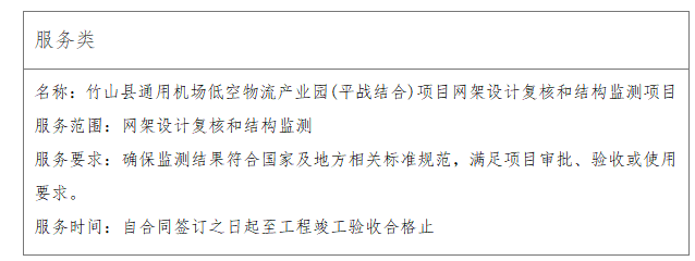 qq20250701-093051.png