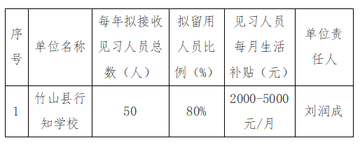 qq20250703-113814.png