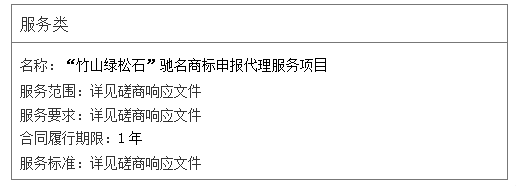 qq20250715-112031.png