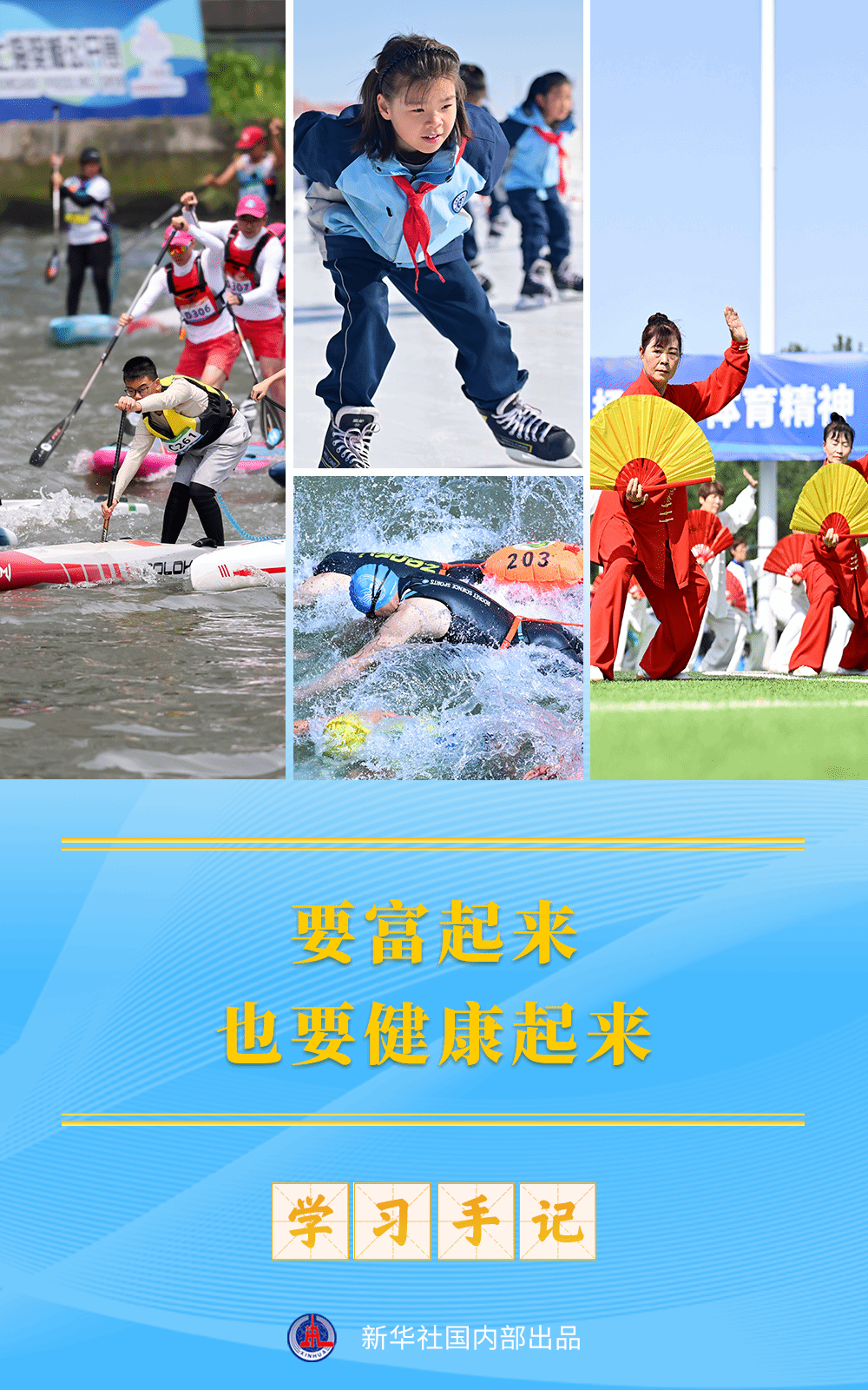xxjdzbc007007_20250808_cbmfn0a001.png